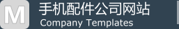 图片动画